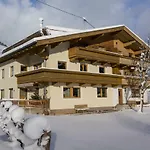 183 Апартаменти